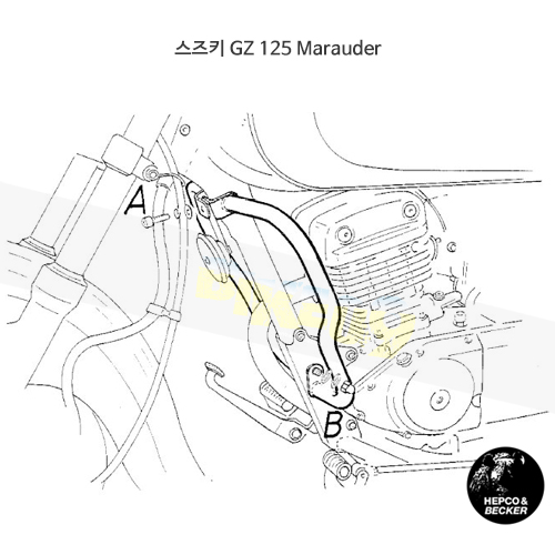 스즈키 GZ 125 Marauder (NOT HS or 커스텀 모델) 엔진 프로텍션 바- 햅코앤베커 오토바이 보호가드 엔진가드 501314 00 02